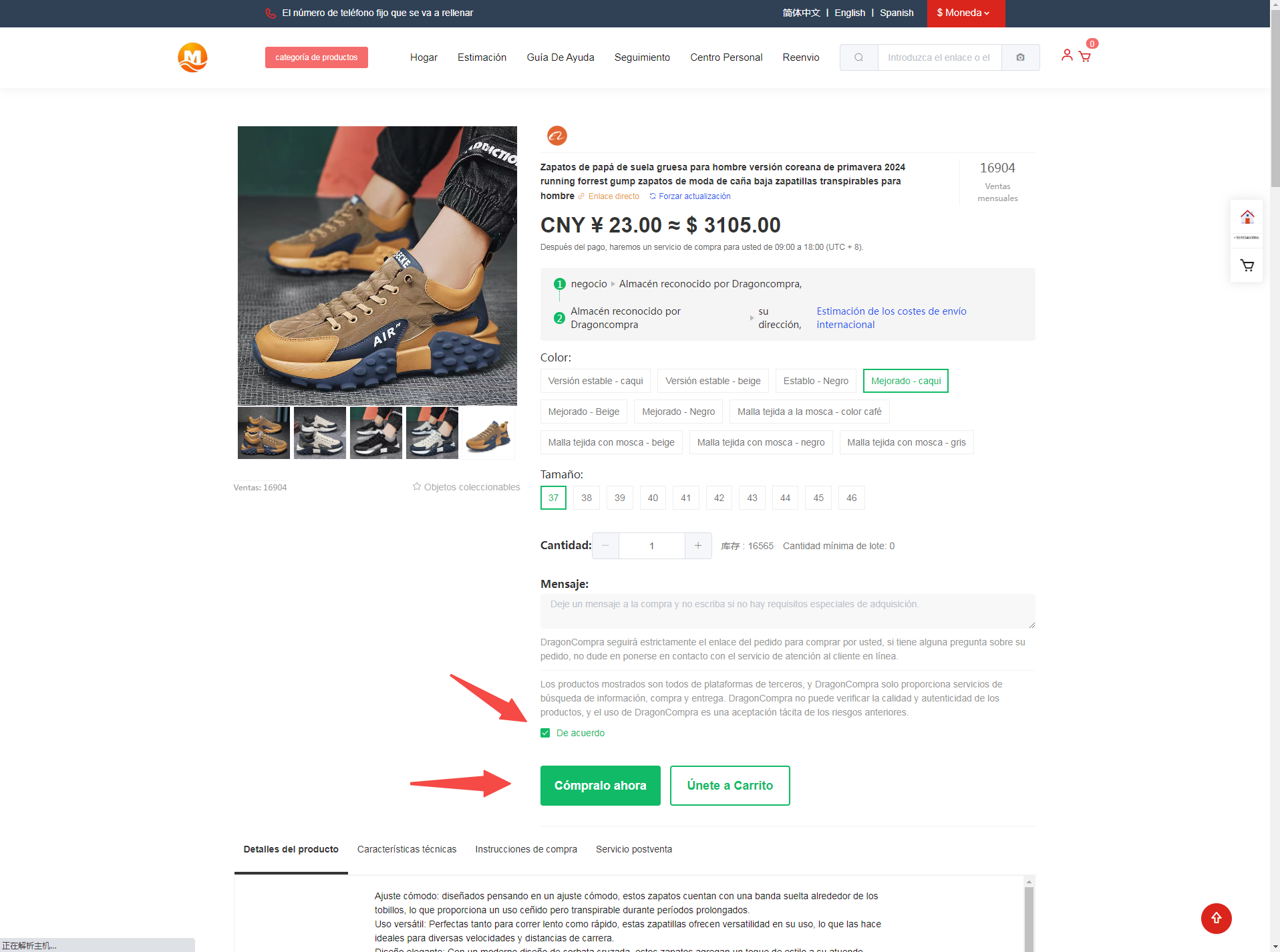 021d33ad079a32adde585fe115dbfc4.png